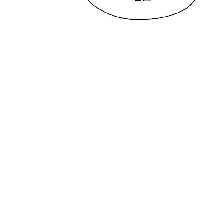 [韩国漫画] 俏儿媳（媳妇单身中） 乱伦,熟女人妻,巨乳大奶,不伦#[138P]-106