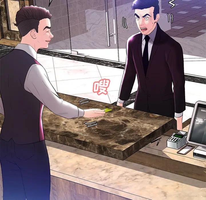 [韩国漫画] 俏儿媳（媳妇单身中） 乱伦,熟女人妻,巨乳大奶,不伦#[138P]-111