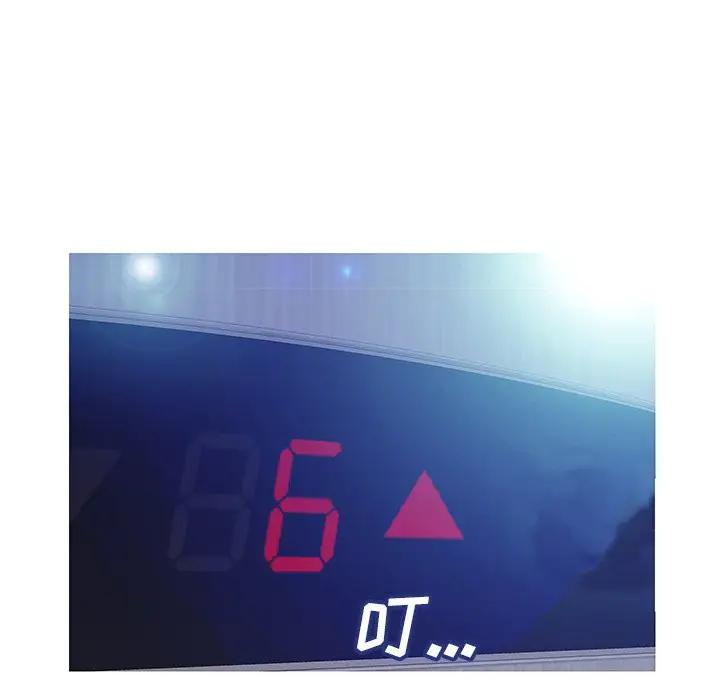 [韩国漫画] 俏儿媳（媳妇单身中） 乱伦,熟女人妻,巨乳大奶,不伦#[138P]-121