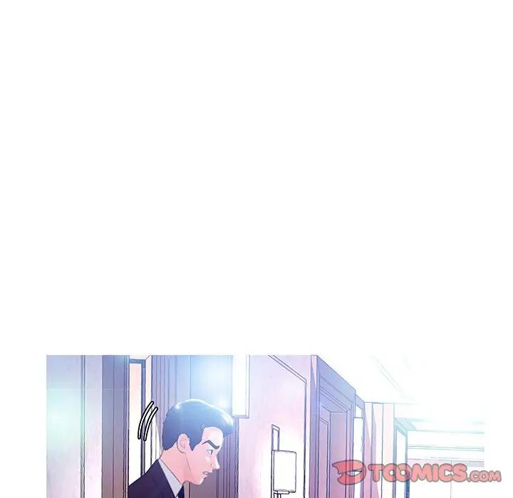 [韩国漫画] 俏儿媳（媳妇单身中） 乱伦,熟女人妻,巨乳大奶,不伦#[138P]-122