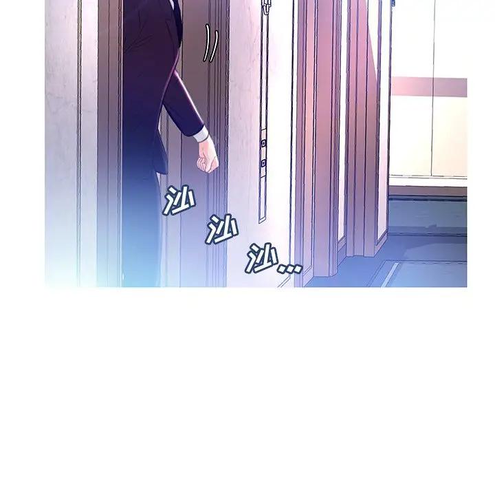 [韩国漫画] 俏儿媳（媳妇单身中） 乱伦,熟女人妻,巨乳大奶,不伦#[138P]-123