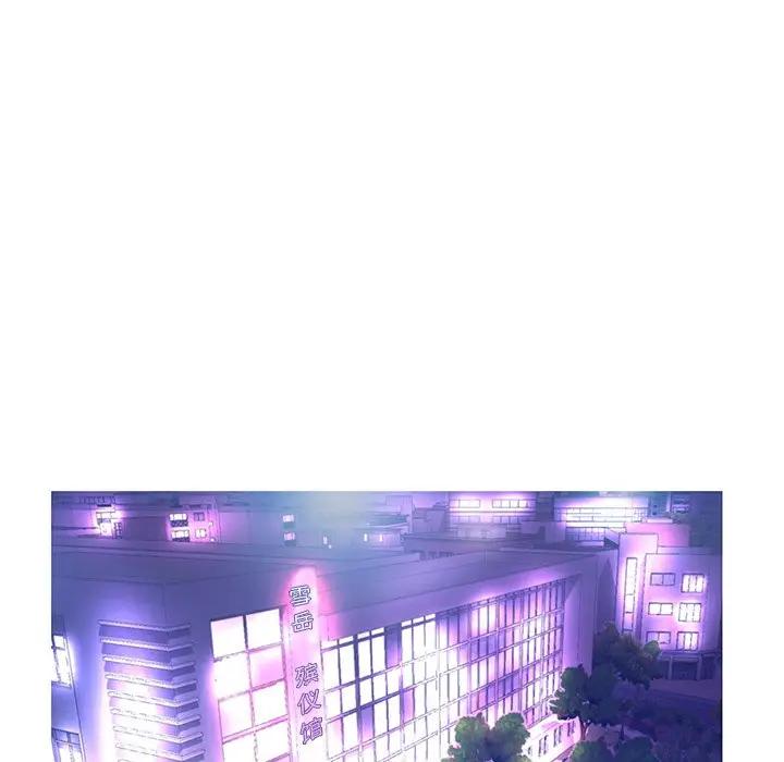 [韩国漫画] 俏儿媳（媳妇单身中） 乱伦,熟女人妻,巨乳大奶,不伦#[138P]-14