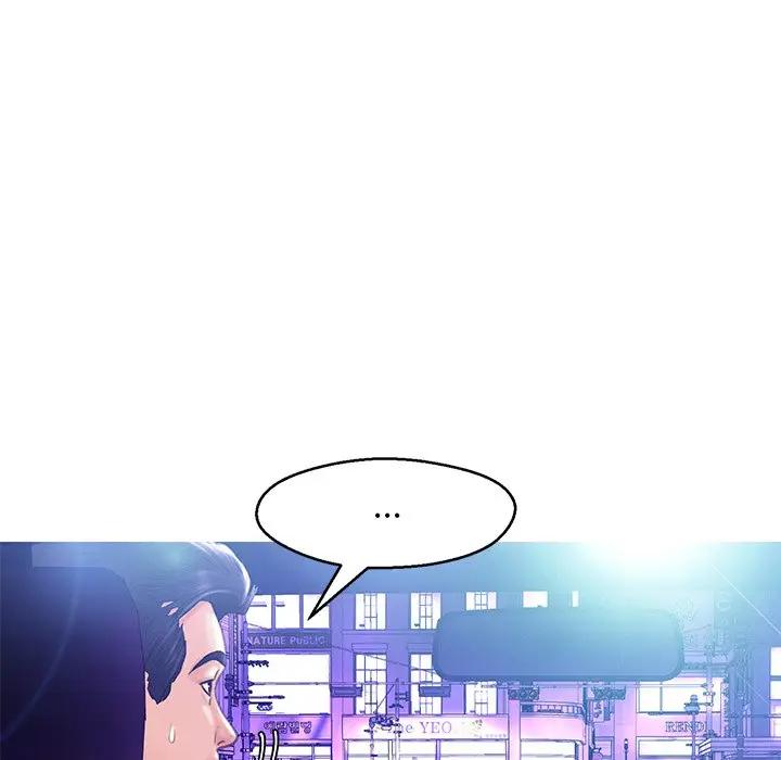 [韩国漫画] 俏儿媳（媳妇单身中） 乱伦,熟女人妻,巨乳大奶,不伦#[138P]-25