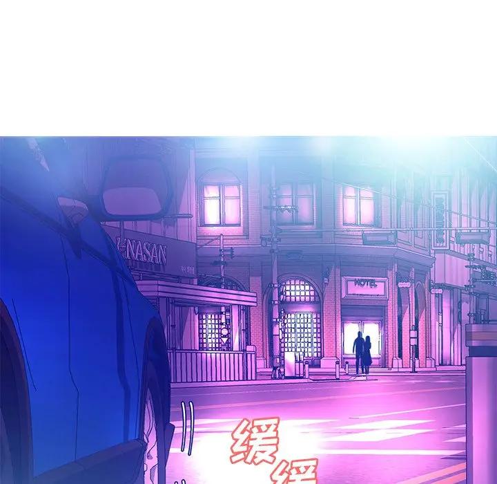 [韩国漫画] 俏儿媳（媳妇单身中） 乱伦,熟女人妻,巨乳大奶,不伦#[138P]-31