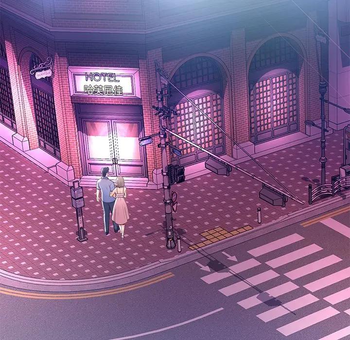 [韩国漫画] 俏儿媳（媳妇单身中） 乱伦,熟女人妻,巨乳大奶,不伦#[138P]-35