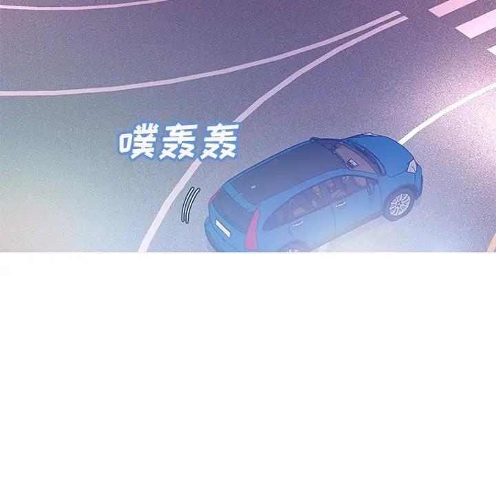 [韩国漫画] 俏儿媳（媳妇单身中） 乱伦,熟女人妻,巨乳大奶,不伦#[138P]-36