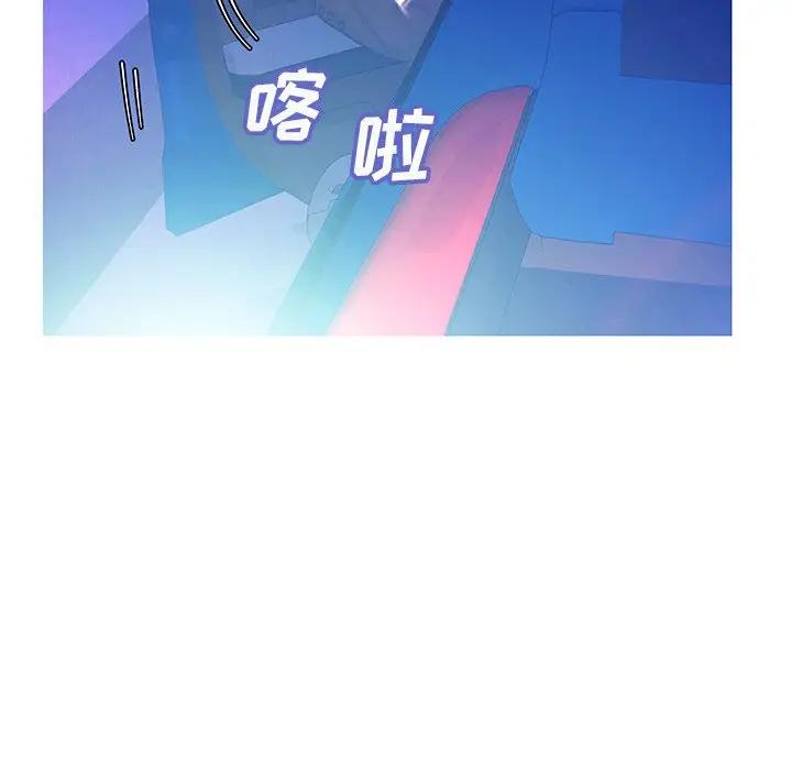 [韩国漫画] 俏儿媳（媳妇单身中） 乱伦,熟女人妻,巨乳大奶,不伦#[138P]-65