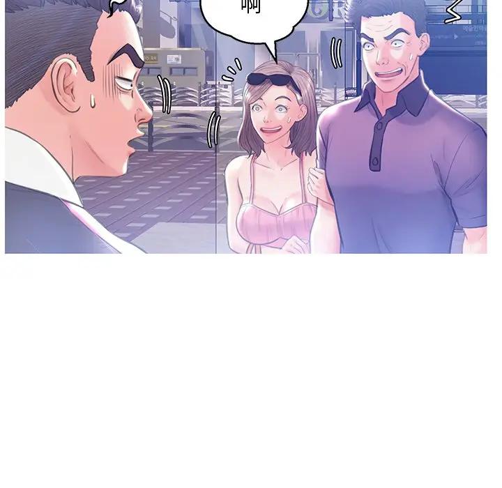 [韩国漫画] 俏儿媳（媳妇单身中） 乱伦,熟女人妻,巨乳大奶,不伦#[138P]-84