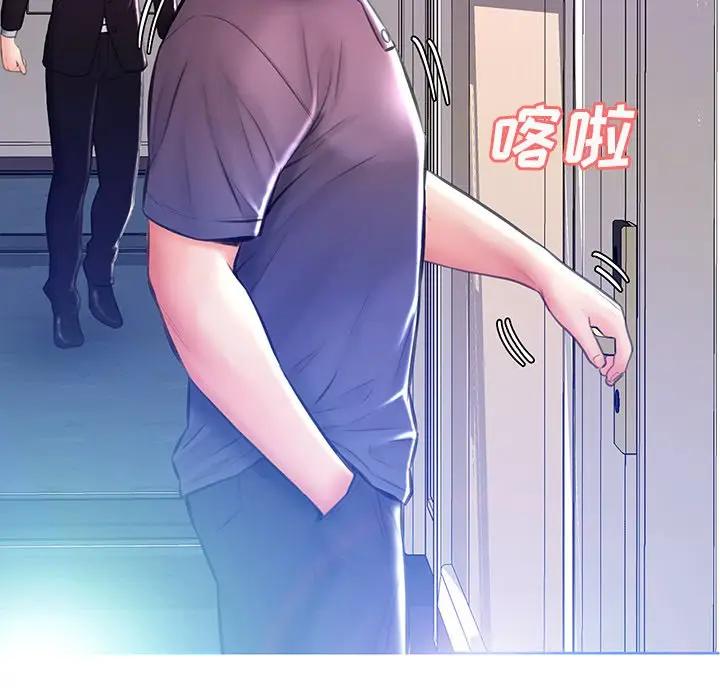 [韩国漫画] 俏儿媳（媳妇单身中） 乱伦,熟女人妻,巨乳大奶,不伦#[140P]-10