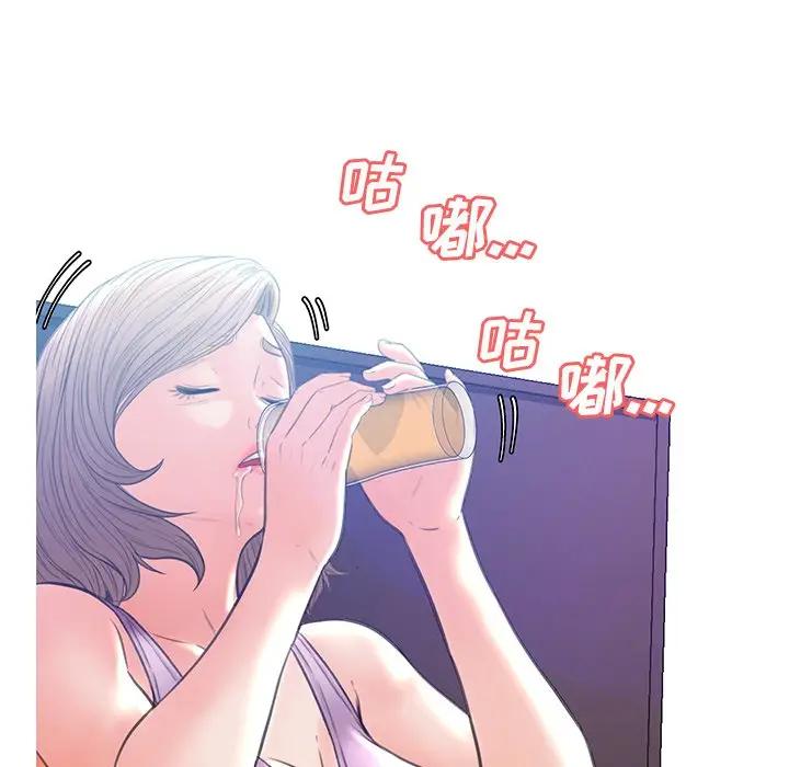 [韩国漫画] 俏儿媳（媳妇单身中） 乱伦,熟女人妻,巨乳大奶,不伦#[140P]-102