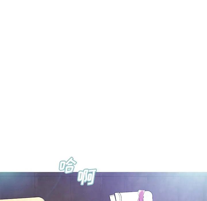 [韩国漫画] 俏儿媳（媳妇单身中） 乱伦,熟女人妻,巨乳大奶,不伦#[140P]-117