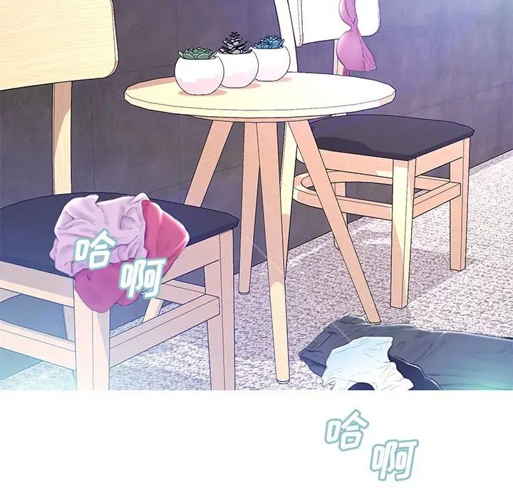 [韩国漫画] 俏儿媳（媳妇单身中） 乱伦,熟女人妻,巨乳大奶,不伦#[140P]-118