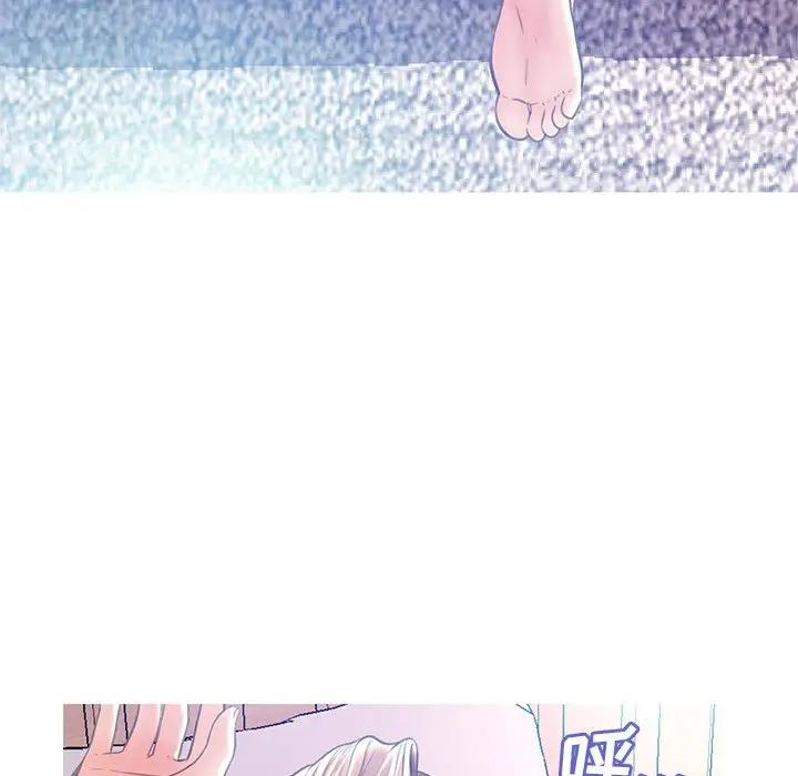 [韩国漫画] 俏儿媳（媳妇单身中） 乱伦,熟女人妻,巨乳大奶,不伦#[140P]-124