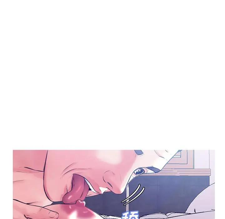 [韩国漫画] 俏儿媳（媳妇单身中） 乱伦,熟女人妻,巨乳大奶,不伦#[140P]-132