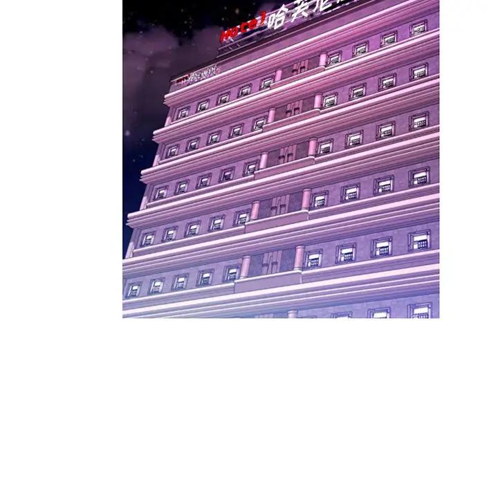 [韩国漫画] 俏儿媳（媳妇单身中） 乱伦,熟女人妻,巨乳大奶,不伦#[140P]-16