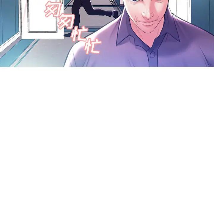 [韩国漫画] 俏儿媳（媳妇单身中） 乱伦,熟女人妻,巨乳大奶,不伦#[140P]-33