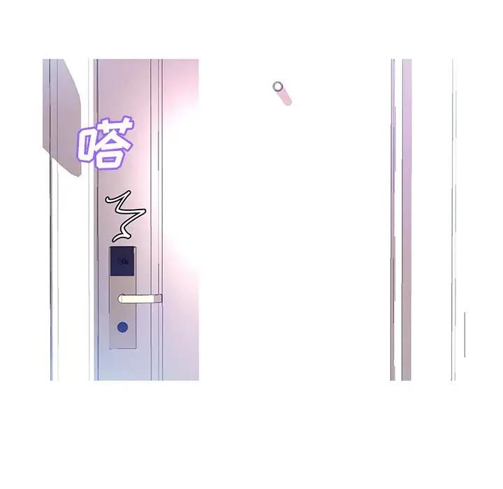 [韩国漫画] 俏儿媳（媳妇单身中） 乱伦,熟女人妻,巨乳大奶,不伦#[140P]-34