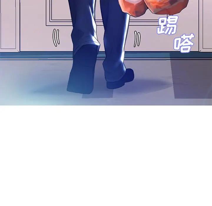 [韩国漫画] 俏儿媳（媳妇单身中） 乱伦,熟女人妻,巨乳大奶,不伦#[140P]-49