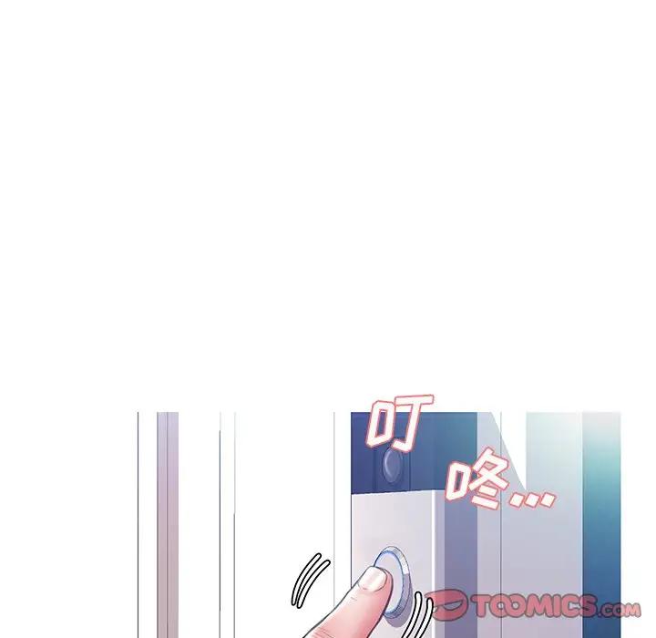 [韩国漫画] 俏儿媳（媳妇单身中） 乱伦,熟女人妻,巨乳大奶,不伦#[140P]-50