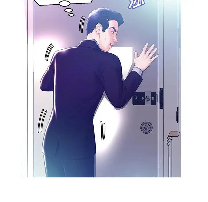 [韩国漫画] 俏儿媳（媳妇单身中） 乱伦,熟女人妻,巨乳大奶,不伦#[140P]-54