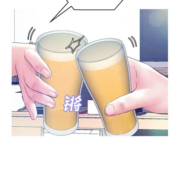 [韩国漫画] 俏儿媳（媳妇单身中） 乱伦,熟女人妻,巨乳大奶,不伦#[140P]-65