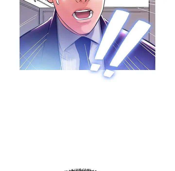 [韩国漫画] 俏儿媳（媳妇单身中） 乱伦,熟女人妻,巨乳大奶,不伦#[140P]-8