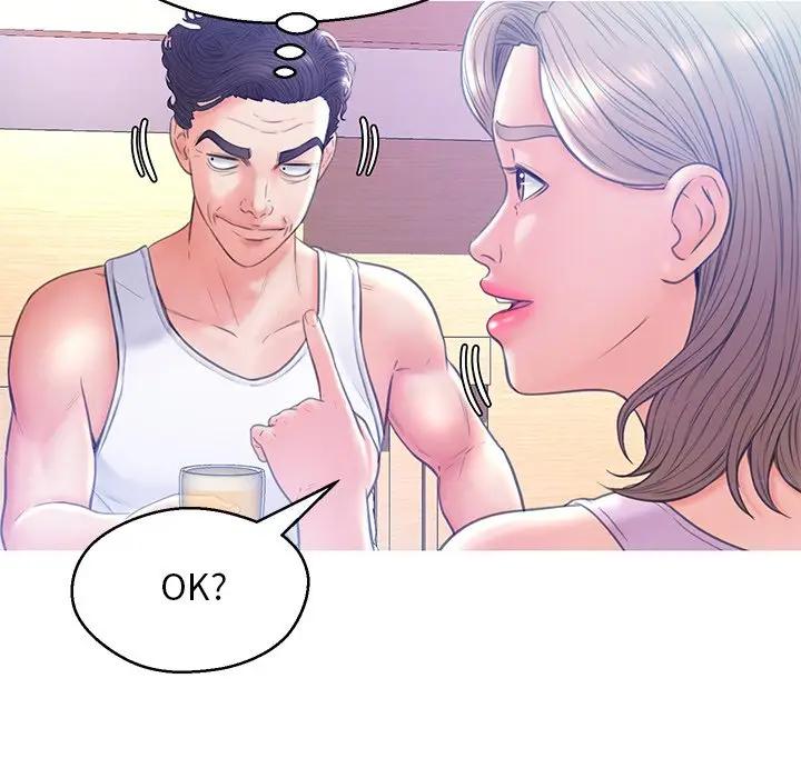 [韩国漫画] 俏儿媳（媳妇单身中） 乱伦,熟女人妻,巨乳大奶,不伦#[140P]-80