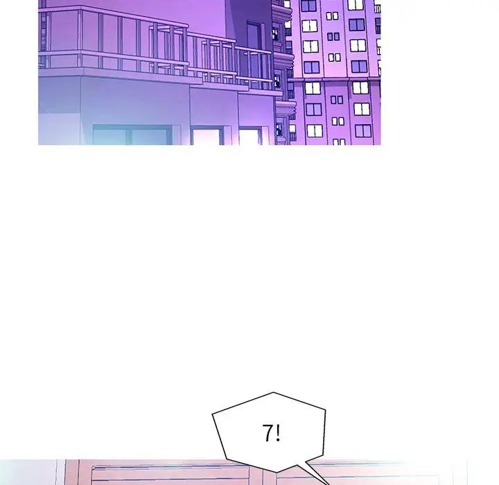 [韩国漫画] 俏儿媳（媳妇单身中） 乱伦,熟女人妻,巨乳大奶,不伦#[140P]-94