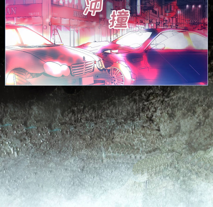 [韩国漫画] 俏儿媳（媳妇单身中） 乱伦,熟女人妻,巨乳大奶,不伦#[131P]-29