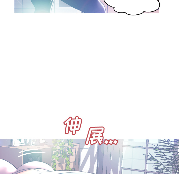 [韩国漫画] 俏儿媳（媳妇单身中） 乱伦,熟女人妻,巨乳大奶,不伦#[131P]-44