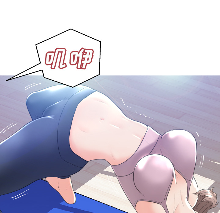 [韩国漫画] 俏儿媳（媳妇单身中） 乱伦,熟女人妻,巨乳大奶,不伦#[131P]-48