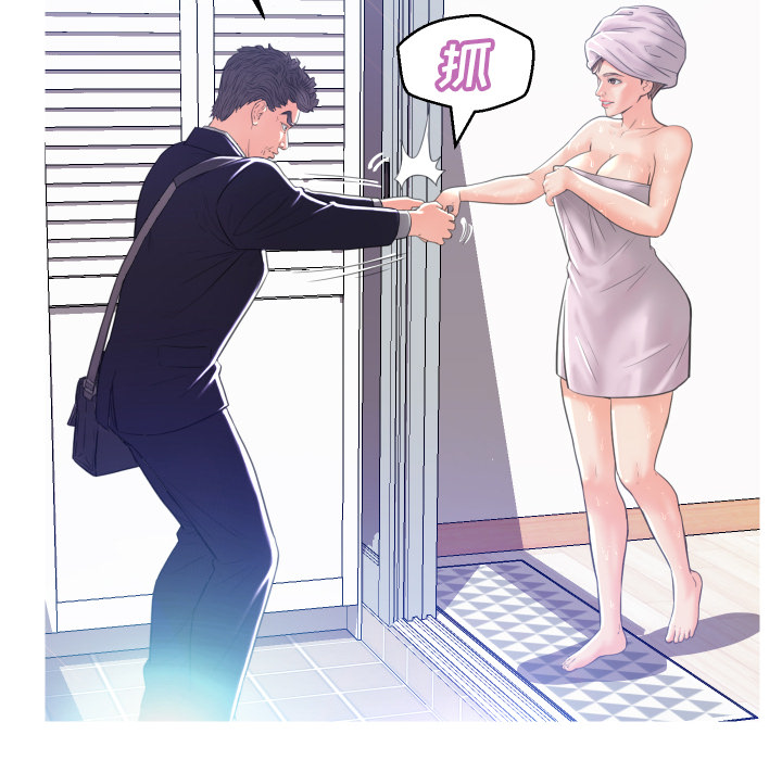 [韩国漫画] 俏儿媳（媳妇单身中） 乱伦,熟女人妻,巨乳大奶,不伦#[131P]-75