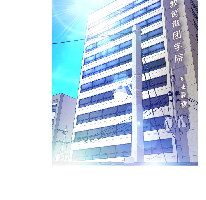 [韩国漫画] 俏儿媳（媳妇单身中） 乱伦,熟女人妻,巨乳大奶,不伦#[131P]-86