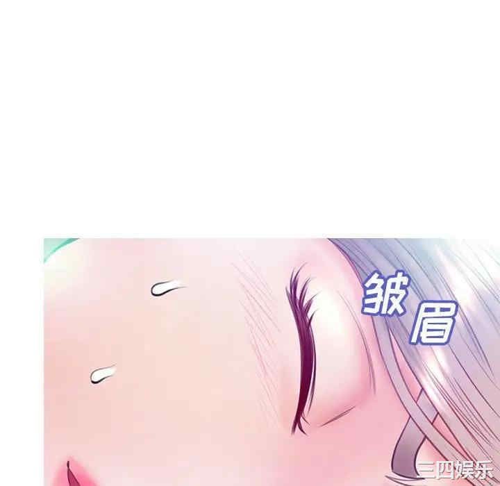[韩国漫画] 俏儿媳（媳妇单身中） 乱伦,熟女人妻,巨乳大奶,不伦#[140P]-105