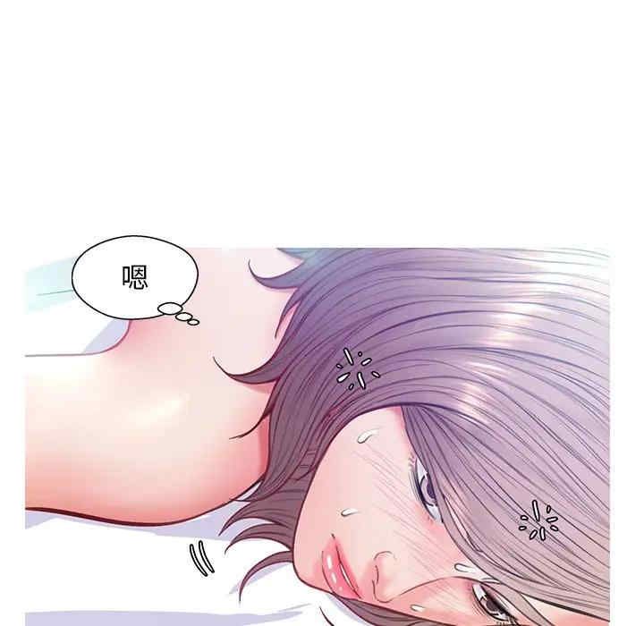 [韩国漫画] 俏儿媳（媳妇单身中） 乱伦,熟女人妻,巨乳大奶,不伦#[140P]-108