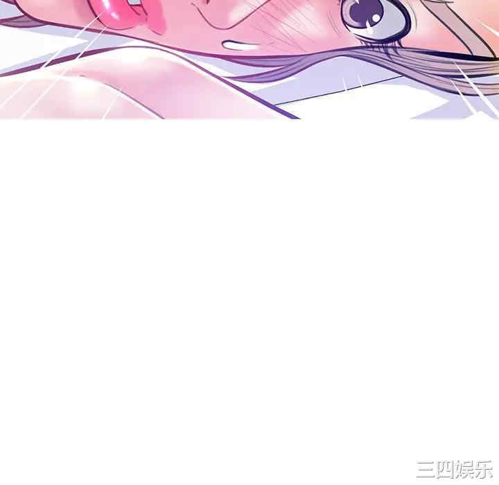 [韩国漫画] 俏儿媳（媳妇单身中） 乱伦,熟女人妻,巨乳大奶,不伦#[140P]-111