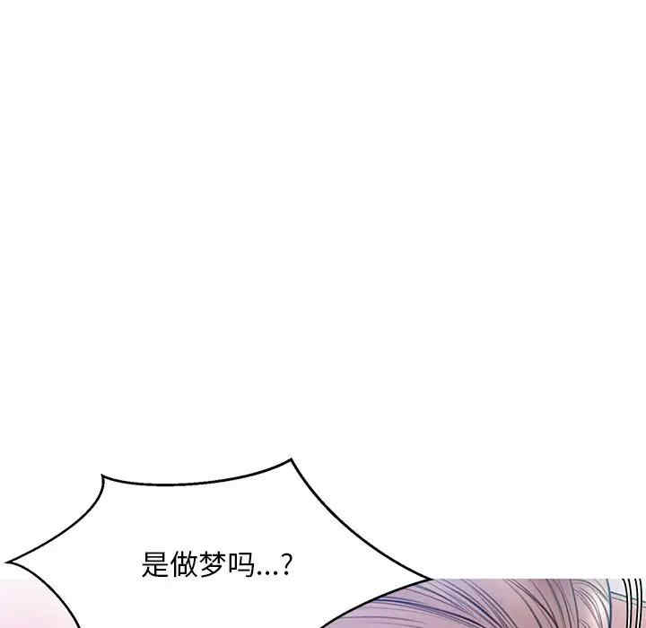 [韩国漫画] 俏儿媳（媳妇单身中） 乱伦,熟女人妻,巨乳大奶,不伦#[140P]-116