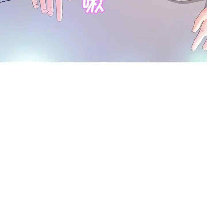 [韩国漫画] 俏儿媳（媳妇单身中） 乱伦,熟女人妻,巨乳大奶,不伦#[140P]-12