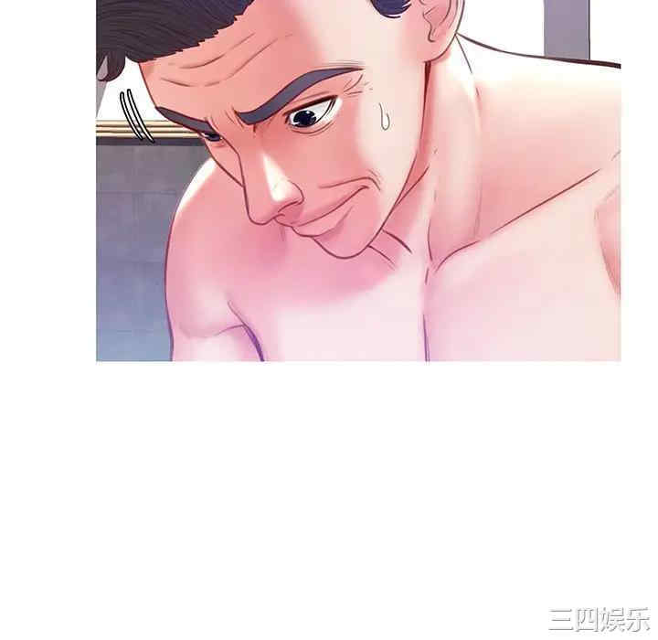 [韩国漫画] 俏儿媳（媳妇单身中） 乱伦,熟女人妻,巨乳大奶,不伦#[140P]-129