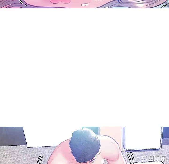 [韩国漫画] 俏儿媳（媳妇单身中） 乱伦,熟女人妻,巨乳大奶,不伦#[140P]-135