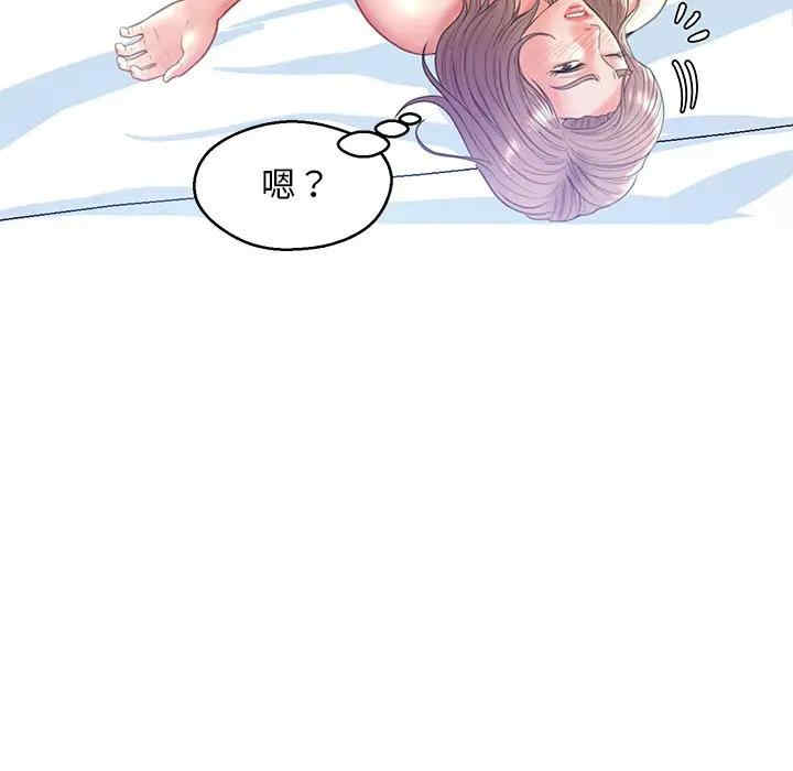 [韩国漫画] 俏儿媳（媳妇单身中） 乱伦,熟女人妻,巨乳大奶,不伦#[140P]-137