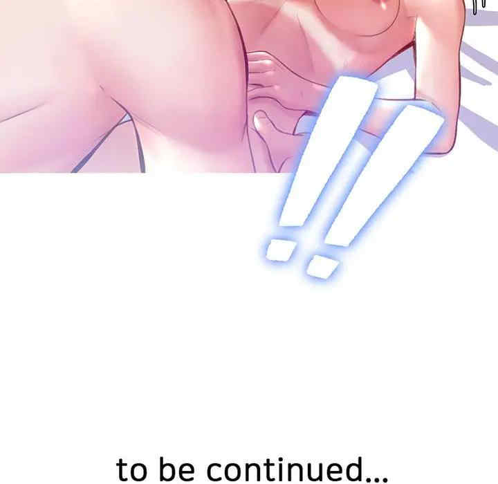 [韩国漫画] 俏儿媳（媳妇单身中） 乱伦,熟女人妻,巨乳大奶,不伦#[140P]-139