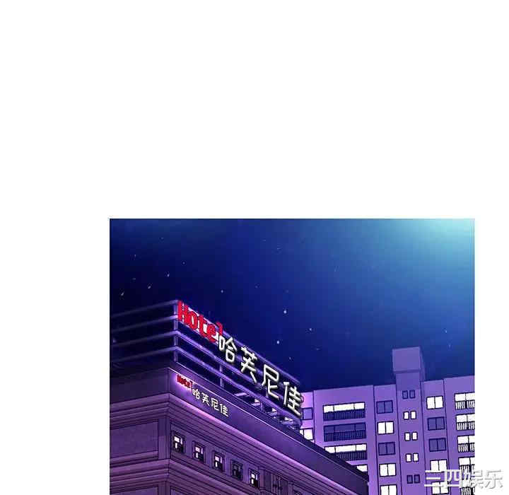 [韩国漫画] 俏儿媳（媳妇单身中） 乱伦,熟女人妻,巨乳大奶,不伦#[140P]-17