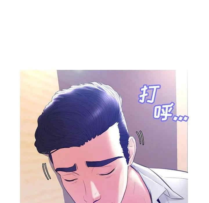 [韩国漫画] 俏儿媳（媳妇单身中） 乱伦,熟女人妻,巨乳大奶,不伦#[140P]-24