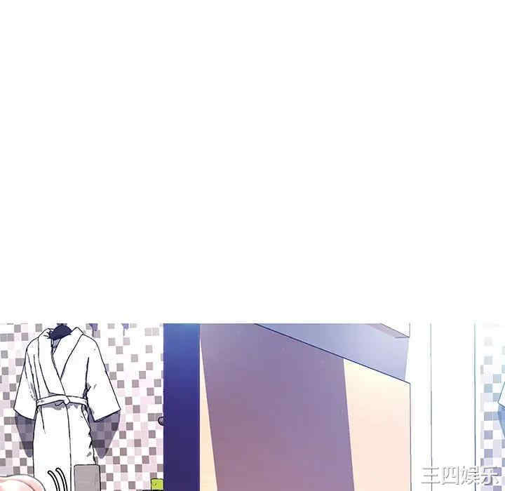 [韩国漫画] 俏儿媳（媳妇单身中） 乱伦,熟女人妻,巨乳大奶,不伦#[140P]-29