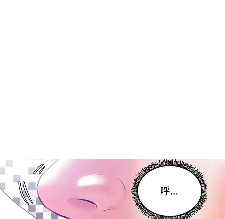 [韩国漫画] 俏儿媳（媳妇单身中） 乱伦,熟女人妻,巨乳大奶,不伦#[140P]-37