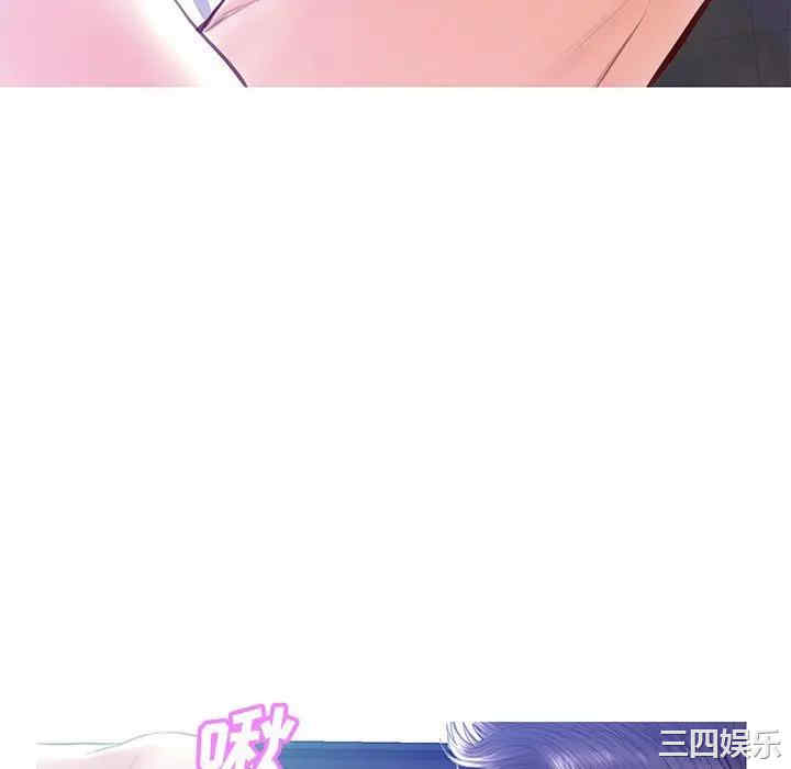 [韩国漫画] 俏儿媳（媳妇单身中） 乱伦,熟女人妻,巨乳大奶,不伦#[140P]-53