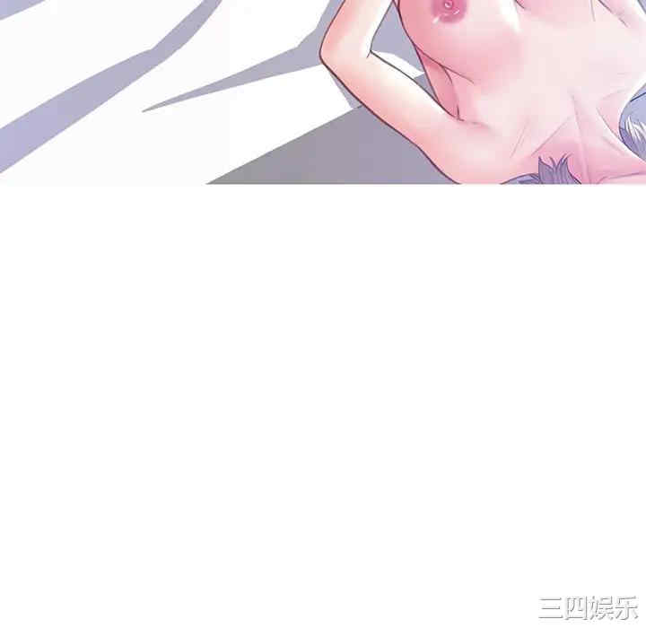 [韩国漫画] 俏儿媳（媳妇单身中） 乱伦,熟女人妻,巨乳大奶,不伦#[140P]-76