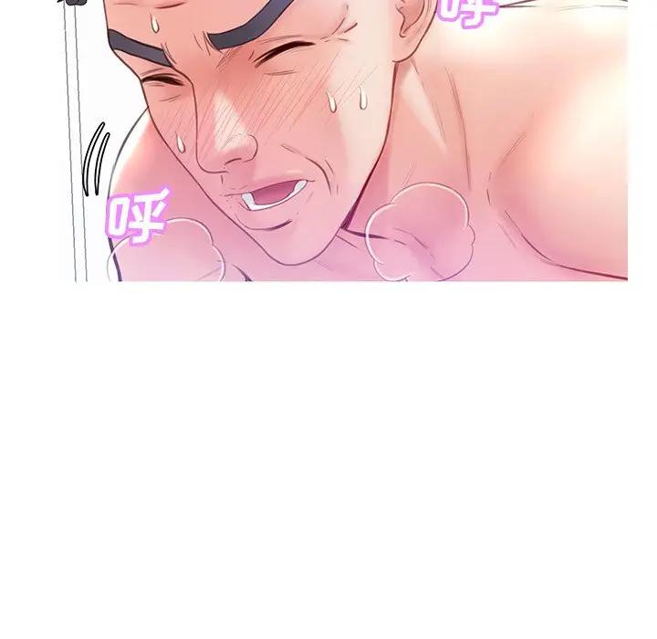 [韩国漫画] 俏儿媳（媳妇单身中） 乱伦,熟女人妻,巨乳大奶,不伦#[135P]-111