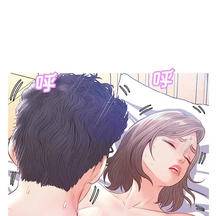 [韩国漫画] 俏儿媳（媳妇单身中） 乱伦,熟女人妻,巨乳大奶,不伦#[135P]-112
